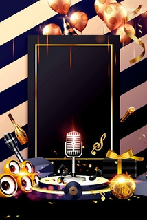 洛阳ktv商务，好玩去哪？-吉利区ktv预定